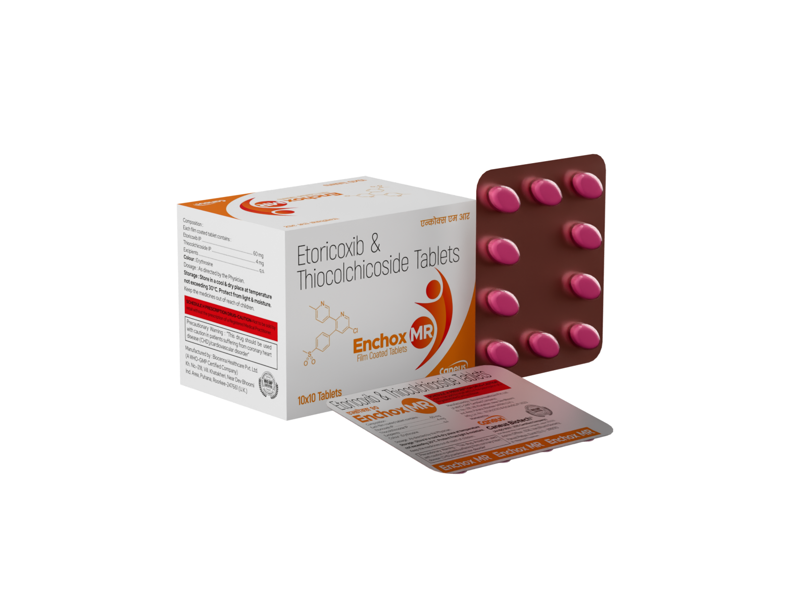 0001 Enchox MR - Image 1